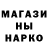 МЕТАДОН мёд Armogen