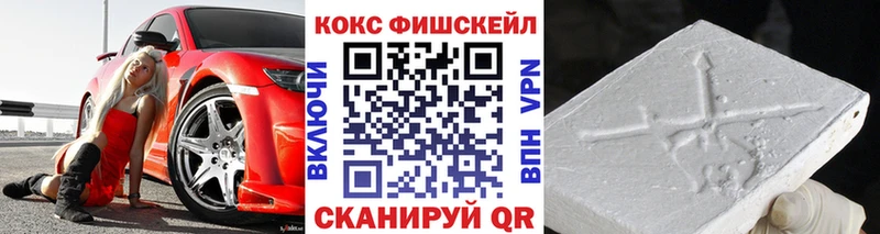MEGA tor  Почеп  COCAIN Боливия  где найти наркотики 