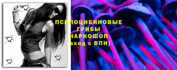 COCAINE Лихославль