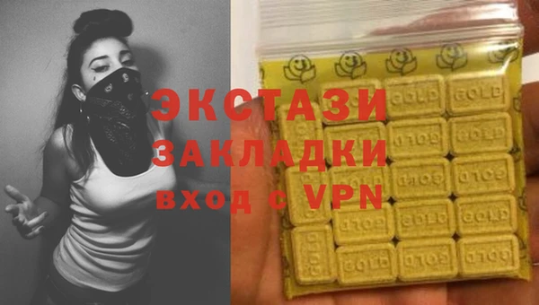 COCAINE Лихославль