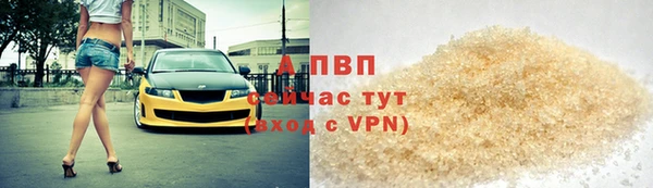 гидра Липки