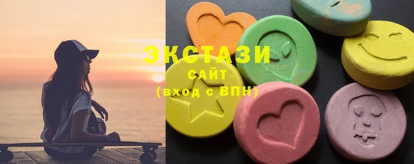 apvp Лиски