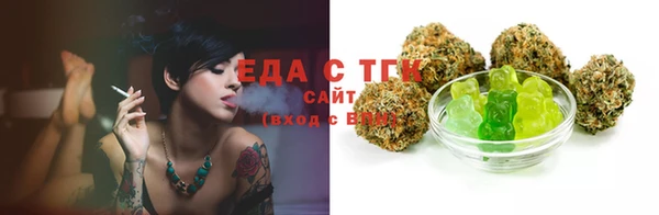 apvp Лиски