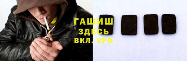 COCAINE Лихославль