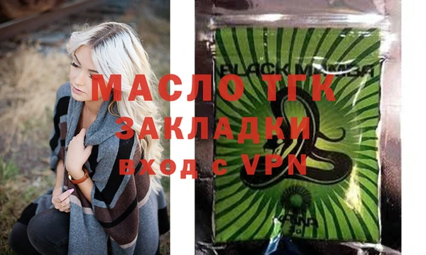 apvp Лиски