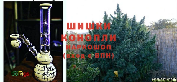 COCAINE Лихославль