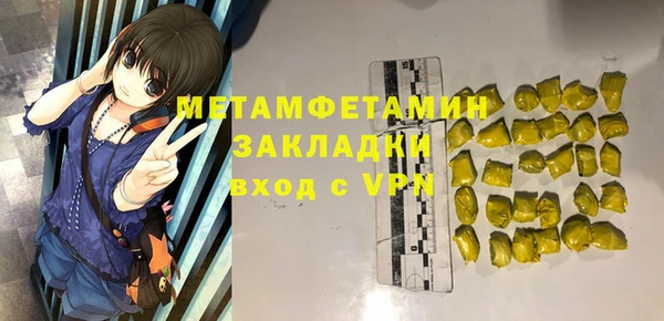 тгк Козловка
