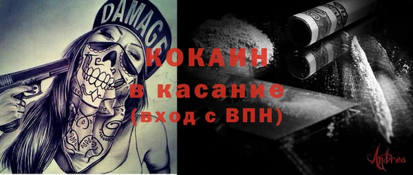 apvp Лиски