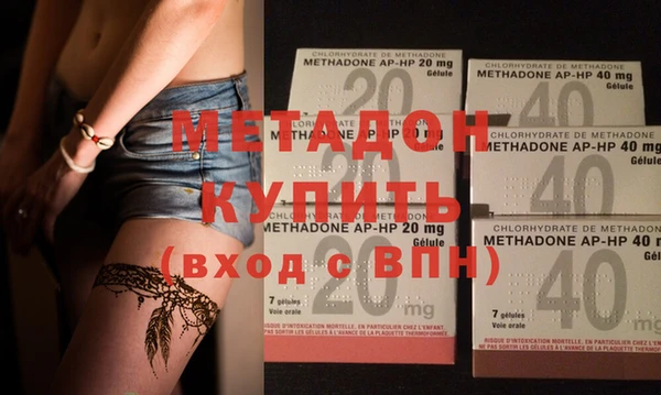 apvp Лиски
