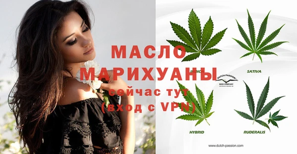 apvp Лиски