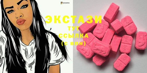 COCAINE Лихославль