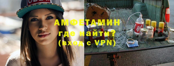 COCAINE Лихославль