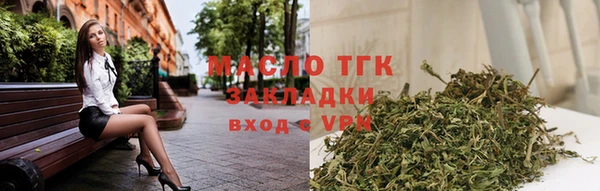 apvp Лиски