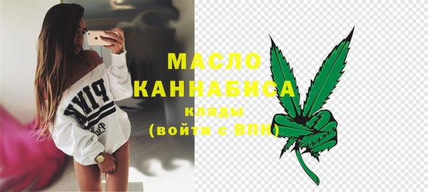 COCAINE Лихославль
