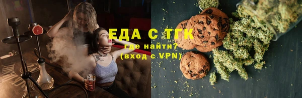 apvp Лиски