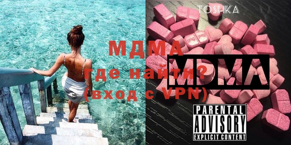 apvp Лиски