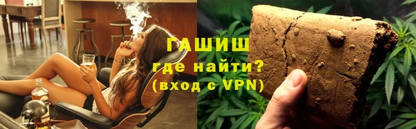 apvp Лиски