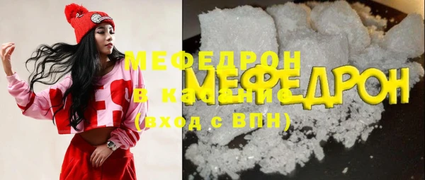 гидра Липки