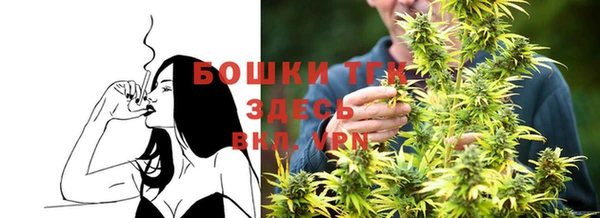 COCAINE Лихославль