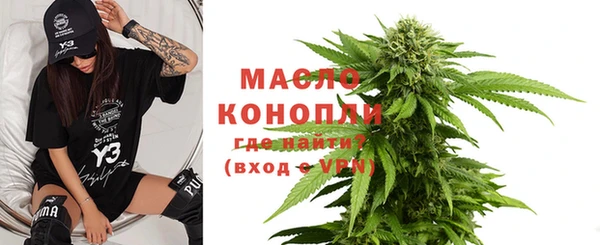 apvp Лиски