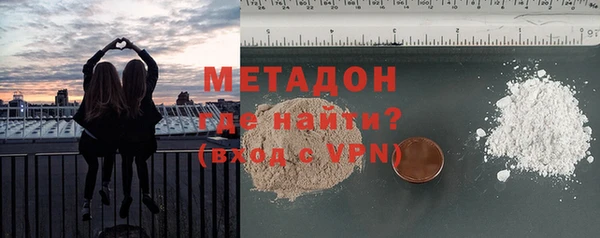 гидра Липки