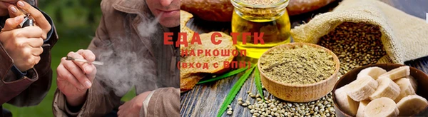 COCAINE Лихославль