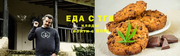 apvp Лиски